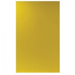 Доска раделочная, полиэтилен; H=20, L=530, B=325мм; желт.