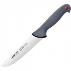 Нож для мяса Colour Prof Arcos L=28.5/15см ( арт.произв.: 240100 )