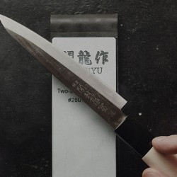 Нож кухонный «Киото» двусторонняя заточка; сталь нерж., дерево; L=235/120, B=25мм